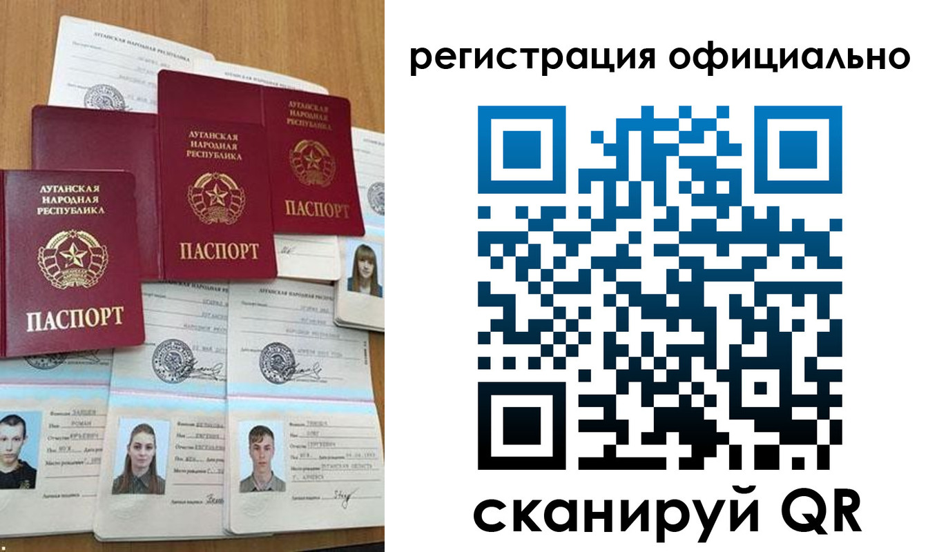 найти адрес прописки в Можге